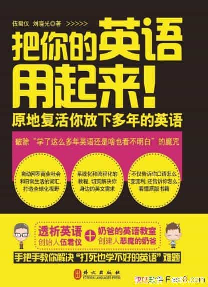 �������Ӣ�����������������/͸������ԭ��/epub+mobi+azw3