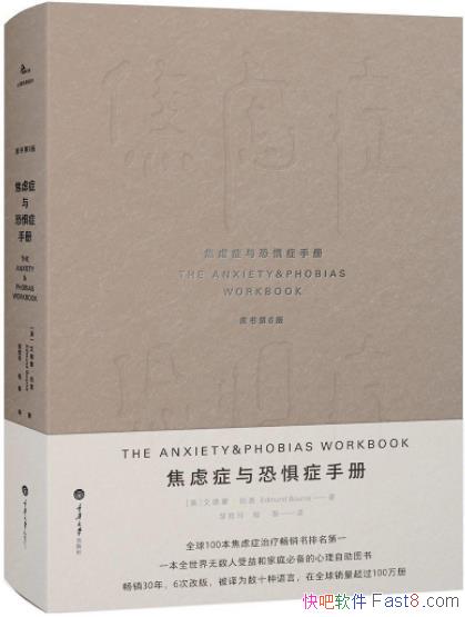 ������֢��־�֢�ֲᡷ����/�����������Ƽ�/epub+mobi+azw3