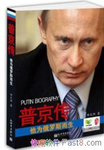 ���վ�����֣����/��Ϊ����˹����/���˵����/epub+mobi+azw3