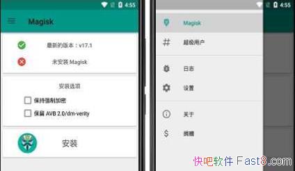 Magisk��� 7.0.0/18.2 רҵ��+ˢ����/��xposed����ǿ��