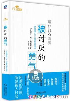 �����������������������֮�������յ���ѧ��/epub+mobi+azw3