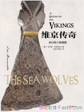 ��ά�����棺���Ժ��ϵ�ս�ǡ�/�����˽�ŭ����������/epub+mobi