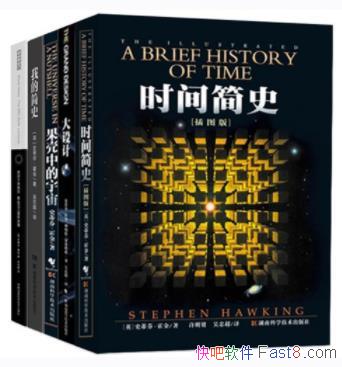 �����𾭵���Ʒ��������/���������Ʒ���/epub+mobi+azw3