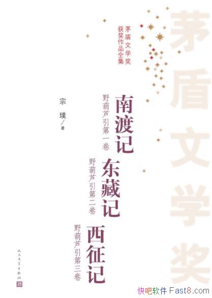 ���϶ɼ� ���ؼ� �����ǡ�/é����ѧ����Ʒȫ��/epub+mobi+azw3