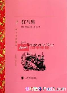 ������ڡ�˾����/�����д��������˶�ͷ̨/epub+mobi+azw3