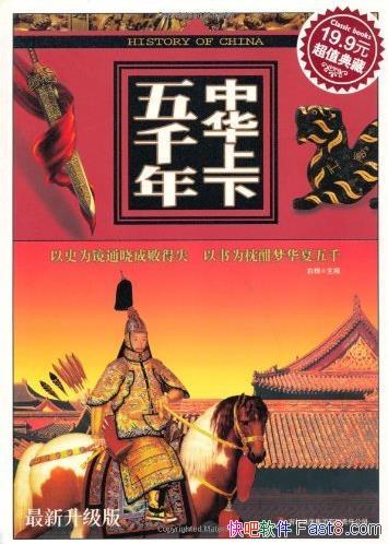 ���л�������ǧ�꡷����������/������ǧ��/epub+mobi+azw3