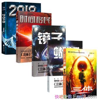 ����������Ʒ����������/����ʷ��ʵ˼��ʵ��/epub+mobi+azw3