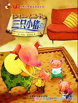 ����ֻС�����Ÿ���˹/���羭��ͯ��˫��汾/epub+mobi+azw3