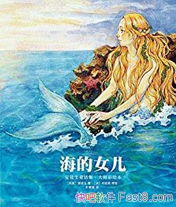 ������Ů������ͽ��/���������ʦ�ʻ汾ϵ��/epub+mobi+azw3