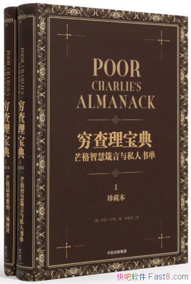 ����������䡷[��ر�]â��/��������Ϊ����/epub+mobi+azw3