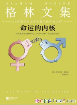 �����˵��ںˡ����׶�ķ������/�����������лᾭ��/epub+mobi