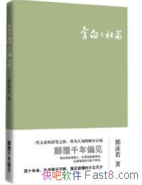 �������Ÿ�����ĭ��/������������֮����/epub+mobi+azw3