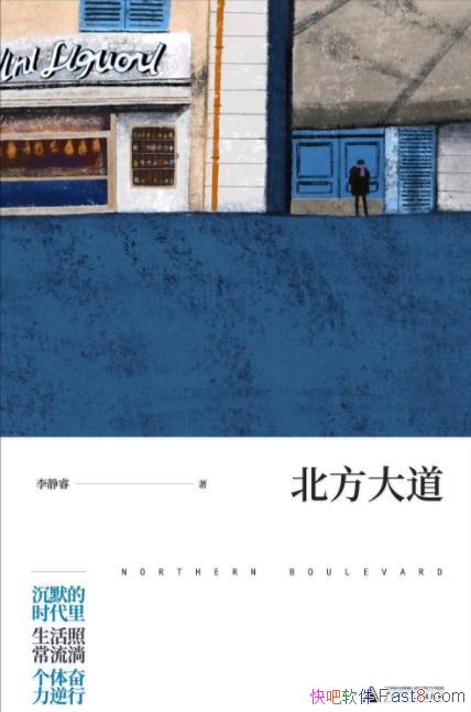 �������������/��Ĭ��ʱ���������ճ�����/epub+mobi+azw3