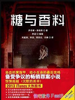 ���������ϡ������ȡ��¸���/�����ﰸ��㤳�Խ/epub+mobi+azw3