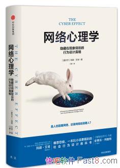 ����������ѧ��/���������󱳺����Ϊ�������/epub+mobi+azw3