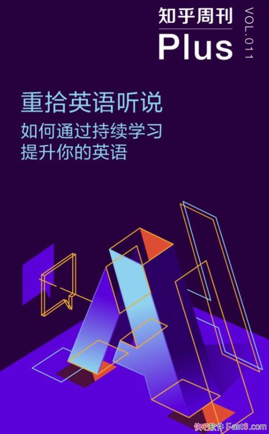 ����ʰӢ����˵��֪���ܿ�/ѧϰ�������Ӣ��/epub+mobi+azw3