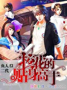 ��У�����������֡����˶���/����������С˵/epub+mobi+azw3