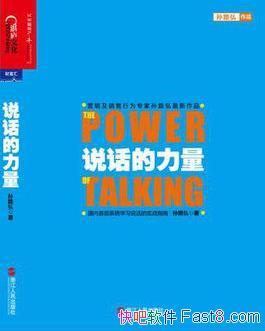 ��˵������������·��/�����ײ�ѧϰ˵��ָ��/epub+mobi+azw3