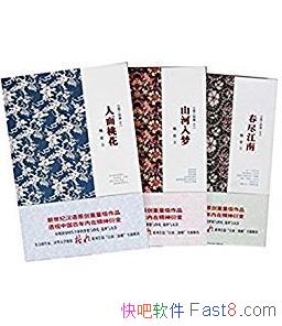 ����ǽ�����������[��װ��3��]���/é����ѧ��/epub+mobi+azw3