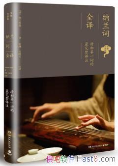 ��������ȫ�롷�����Ե�/�����������һ��/epub+mobi+azw3