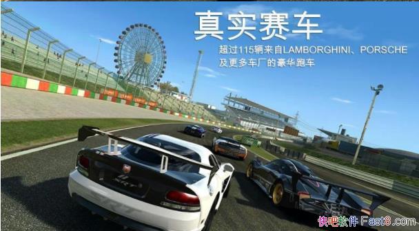 ��ʵ���� RealRacing3 7.1.5 ֱװ�߼��ƽ��Ա��/����������Ϸ