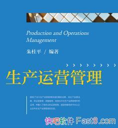 ��������Ӫ���������ƽ/������������³ɹ�/epub+mobi+azw3