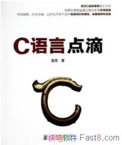 ��C���Ե�Ρ�����/��ѧ�����׷������֪ʶ/epub+mobi+azw3