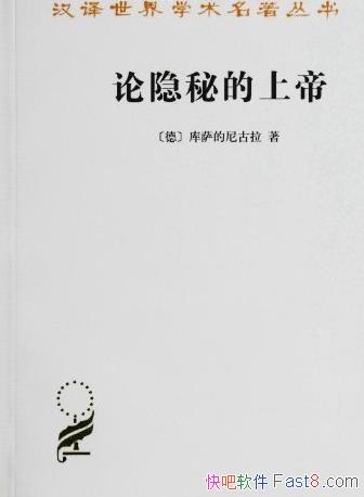 �������ص��ϵۡ�[��ʮ����]/����ѧ����������/epub+mobi+azw3