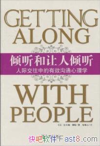 ������������������/�˼ʽ�������Ч��ͨ����ѧ/epub+mobi+azw3