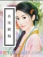 ����Ⱦ������[��]������������/�ŵ�С˵����ѧ/epub+mobi+azw3