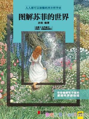��ͼ���շƵ����硷����/һ���漴����ȫ��/epub+mobi+azw3