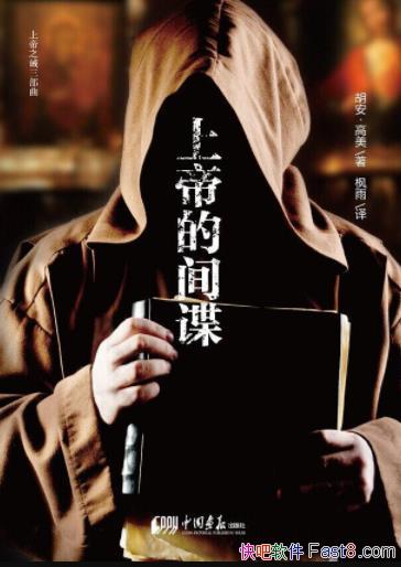 ���ϵ۵ļ��������������/��������ѧ�ķ���/epub+mobi+azw3