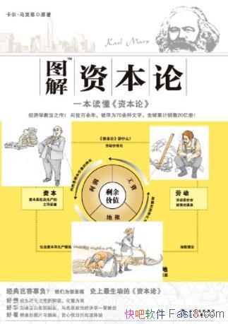 ��ͼ���ʱ��ۡ�����˼/ͼ���ַ�����ȫ�½�˵/epub+mobi+azw3