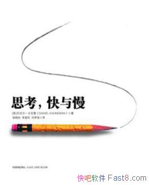 ��˼������������/����һ��˼ά���ռ�֮��/epub+mobi+azw3
