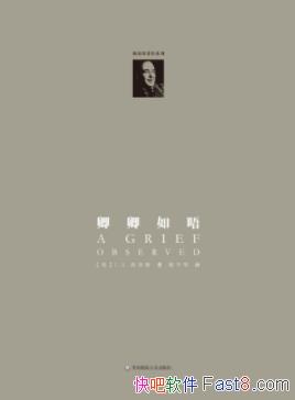 ���������·��˹/ʧ��˺���ѷθγ���ϵ���ҹ/epub+mobi
