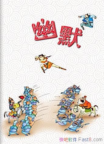 ����Ĭ������ѡ��/С���ϻ��й���ͯ��ѧ����/epub+mobi+azw3