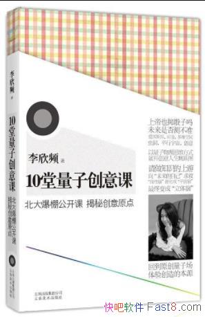 ��10�����Ӵ���Ρ�����Ƶ/�����﹫����/epub+mobi+azw3