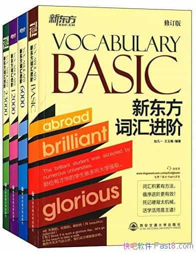 ���ʻ���ס�[��װ��4��]�¶���/������Ȥζ/epub+mobi+azw3