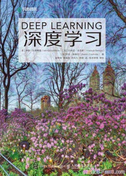 �����ѧϰ���ŵ·���/�����ѧϰ�������Եľ���̲�/epub+mobi+azw3