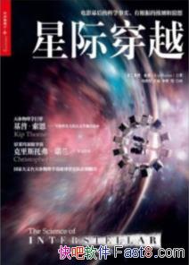 ���Ǽʴ�Խ�����ա�����/����ѧͨʶ����/epub+mobi+azw3