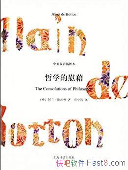 ����ѧ��ο�塷�������²���/��Ӣ˫���ͼ��/epub+mobi+azw3