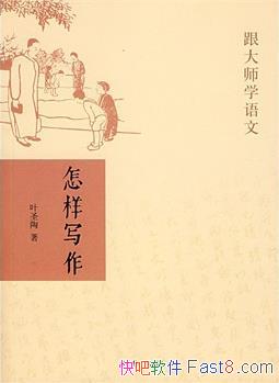 ������д����Ҷʥ��/������Ͷ��������Ժ���/epub+mobi+azw3