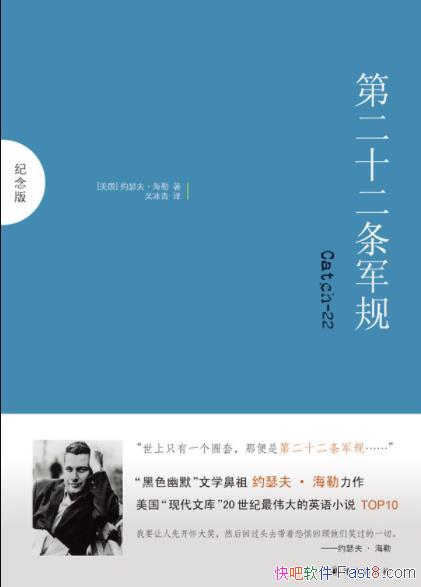 ���ڶ�ʮ�������桷[�����]����/���Ӳ�������/epub+mobi+azw3