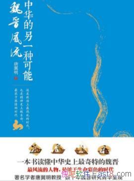 ���л�����һ�ֿ��ܣ�κ��������/������/epub+mobi+azw3