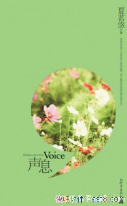 ����Ϣ��������/������԰�����ĵ׵���ů/epub+mobi+azw3