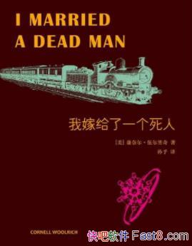 ���Ҽ޸���һ�����ˡ��������/Σ�������Ľ���/epub+mobi
