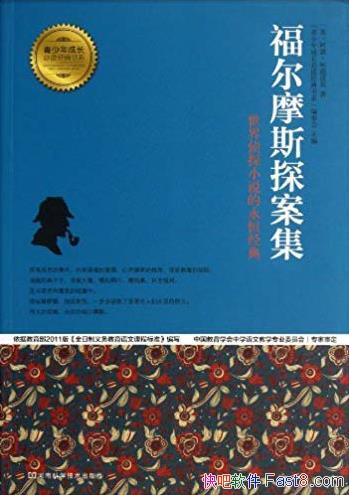 ������Ħ˹̽������/������ɳ��ض�������ϵ/epub+mobi+azw3