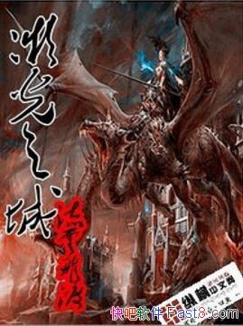 ��΢��֮�ǡ����Ʒɶ�/���֮�º���֮�����������/epub+mobi