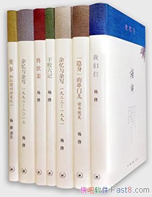 ������������֡����/�������������Ʒ��/epub+mobi+azw3