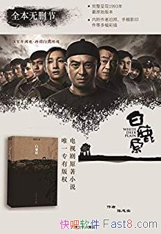 ����¹ԭ��[��ͼ��ر�]/é����ѧ������Ʒ/epub+mobi+azw3